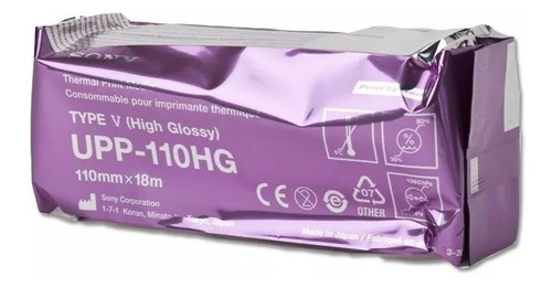 Papel Termico Sony Upp-110hg X10 Rollos