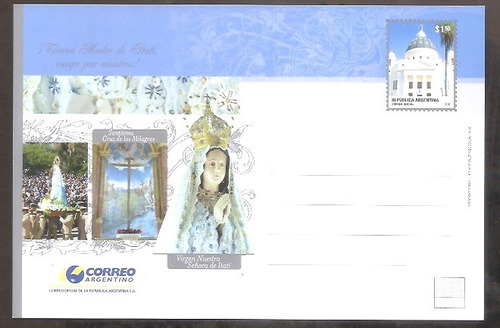 Argentina 2010 Entero Postal Virgen De Itati