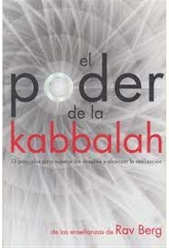 Poder De La Kabbalah El