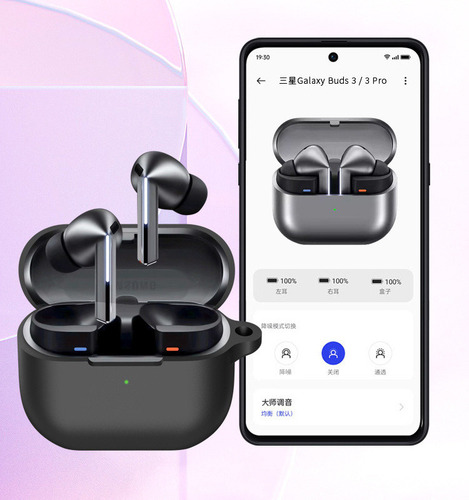 - 2pcs Funda De Silicona Para Samsung Galaxy Buds3/3pro Case