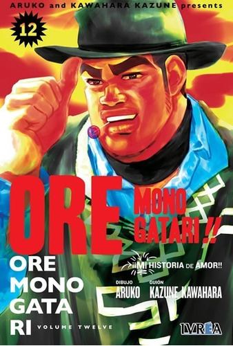 Manga Ore Monogatari Tomo 12 - Ivrea