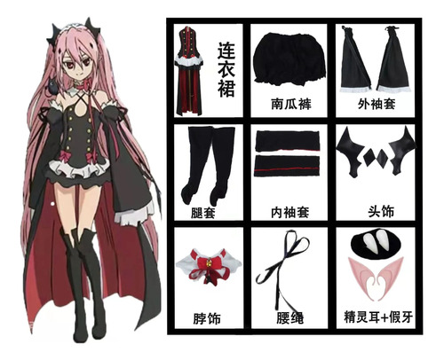 Disfraz De Seraph Of The End, Owari No Seraph, Krul Tepes, C