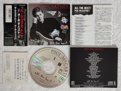 Paul Mccartney All The Best Edition Japan Odeon (Usado)