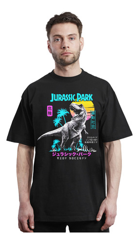 Jurassic Park - Japon Poster - Polera