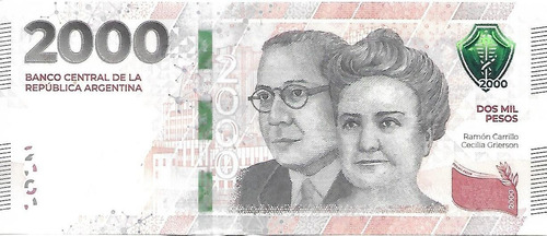 Billete Argentina $ 2000 Capicua Sin Circular Palermo (Usado)