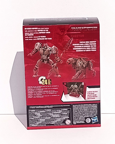 Transformers Cheetor Studio Series 98 De Hasbro