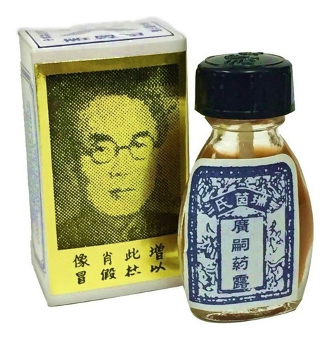 Brocha China
