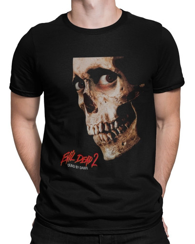 Camiseta Evil Dead 2