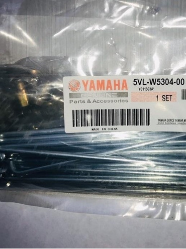 Imagen 1 de 1 de Set Rayos Yb 125, Rx100, Yt115 ,rx135  Yamaha