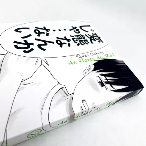 As Flores Do Mal (aku No Hana) Vol.1 + Vol. 2 - Shuzo Oshimi - Editora  Newpop - 2 Mangás