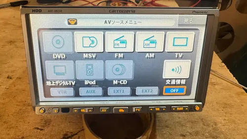 Dvd Pioneer Carozzeria Avic-hrz08 Japoneis | MercadoLivre