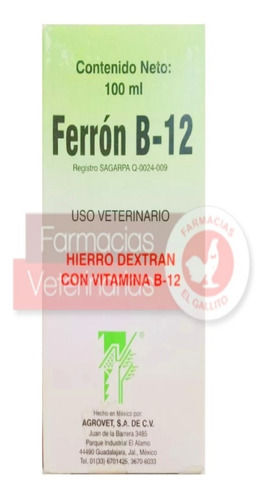 Ferron B-12 20ml Agrovet