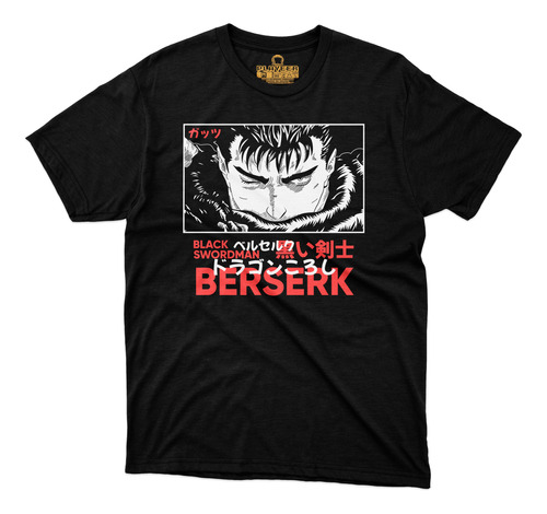 Playera Berserk Anime Black Swordsman Anime Guts