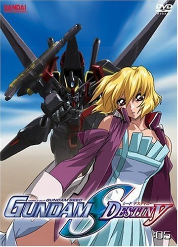 Gundam Seed Destiny, Vol. 5