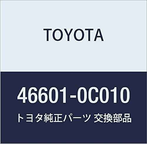 Componentes Del Freno - Genuine Toyota *******c010 Palanca D