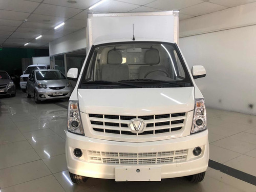 Victory Auto Box 1.2 2.9 Metros Entrega Inmediata!