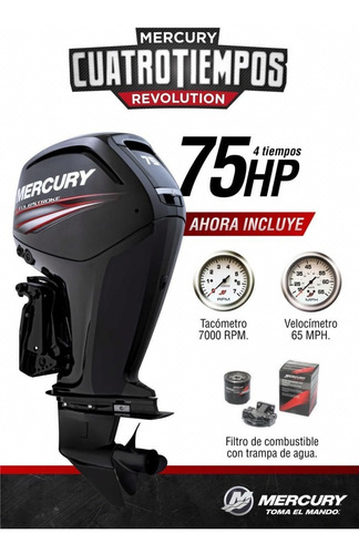 Imagen 3 de 4 de Motor Mercury 75 Elpt Efi 4 Tiempos