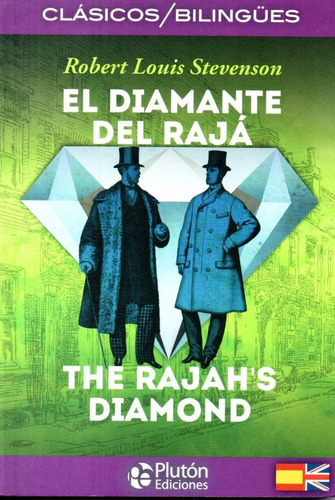 Libro: El Diamante Del Rajá / Robert L. Stevenson - Bilingue