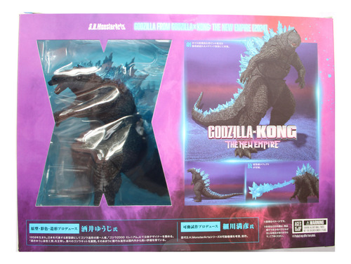 S H Monsterarts Jp Godzilla 2024 Godzilla X Kong