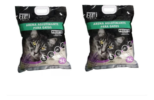 Arena Aglutinante Para Gatos Hei Pets 8kg (carbón Activo) 