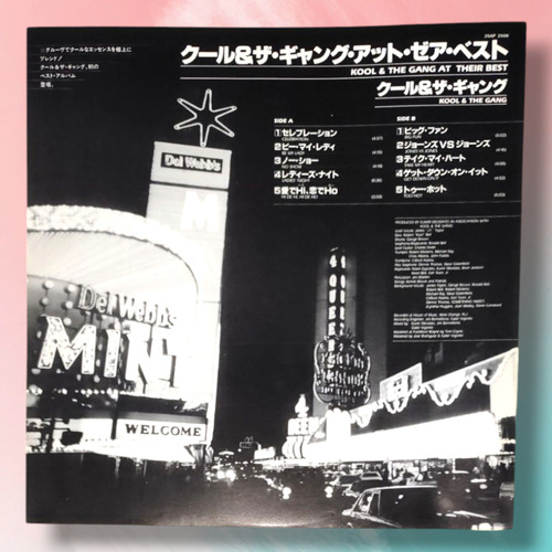 Kool And The Gang At Their Best Lp Vinilo Japón Obi Estándar (Usado)