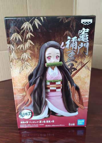 Bandai Demon Slayer Kimetsu No Yaiba Nezuko Kamado Jp