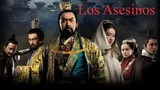 Los asesinos