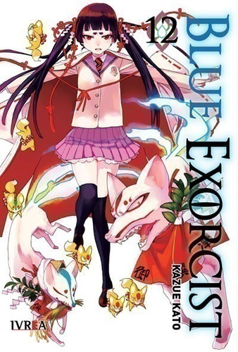Manga - Blue Exorcist 12 - Xion Store