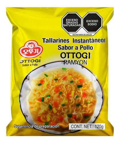 Tallarines Instantáneos Ottogi Sabor Pollo 120 G