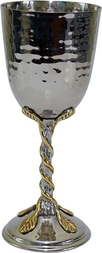 Copa Kidush Judaica Majestic Giftware Kchs