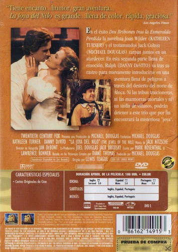 La Joya Del Nilo Michael Douglas / Kathleen Turner Dvd
