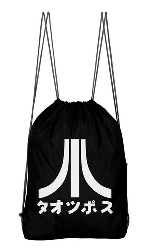 Bolso Deportivo Atari Japones (d0218 Boleto.store)