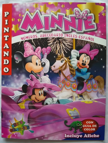 Minnie Frozen Libro Para Colorear Piñata Sorpresa Infantil