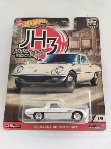 Hot Wheels Real Riders 68 Mazda Cosmo Sport Blanco Japan