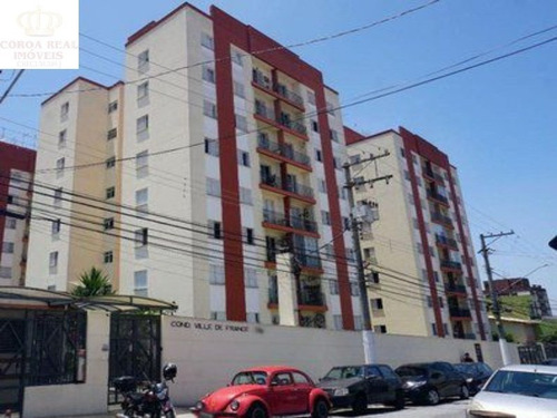 Imagem 1 de 25 de Apartamento - Ap00717 - 70635002