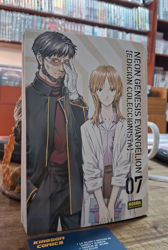 Neon Genesis Evangelion. Edicion Coleccionista. Volumen 7.