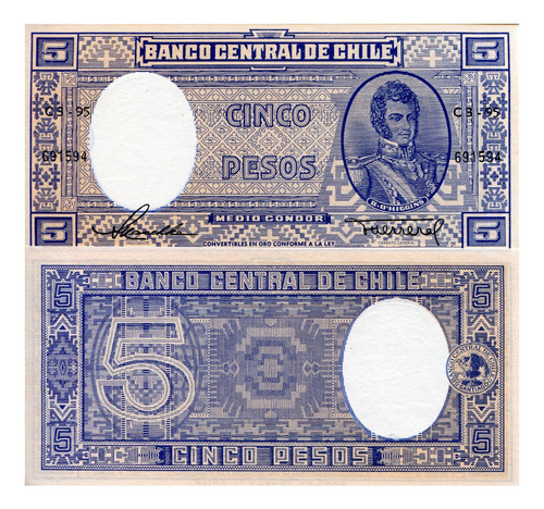 Billete De Chile ½ Cóndor O 5 Pesos 1947 Nuevo Sin Circular 