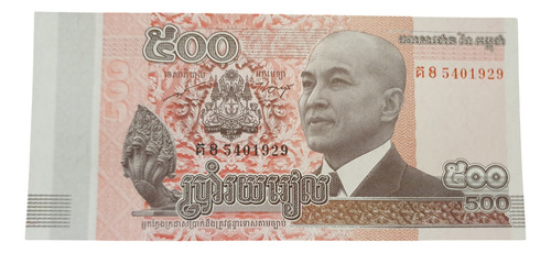 Camboya Billete Coleccion Asia 500 Riels Sin Circular 2014