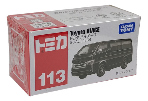 Tomica 113 Toyota Hiace 1/64