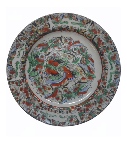 Plato Decorativo Porcelana China Mod. Sj03