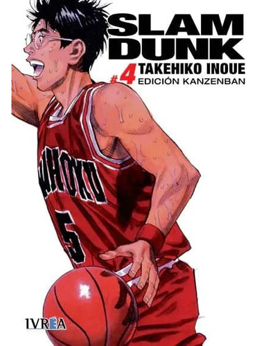 Slam Dunk Kanzenban #04 - Takehiko Inoue