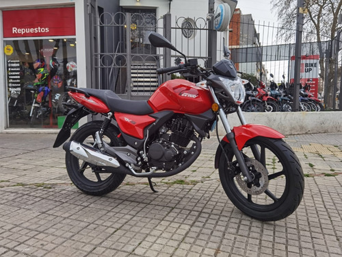 Keeway Rks 125 - Permutas - Tomamos Usadas - Bike Up
