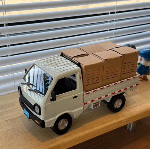Juguetes Camionetas De Control Remoto Recargable Con Luz Y Pecho Amarillo Hong Jie Toys