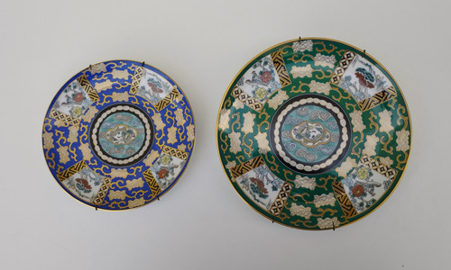 Platos Porcelana Tsuji Oro 24k 24 Y 19 Cm Antiguos