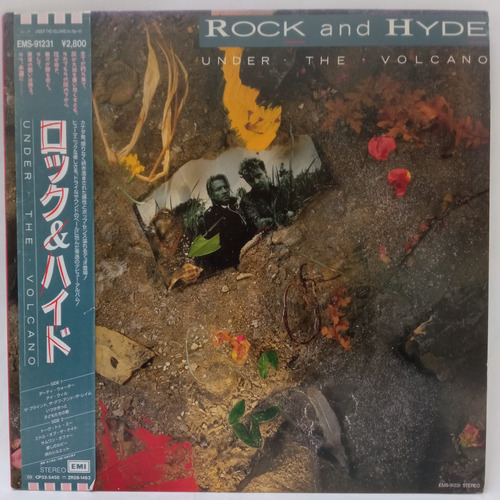 Rock And Hyde Under The Volcano Vinilo Jap. Obi Usado