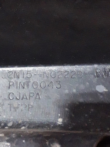 Grade Churrasqueira Parabrisa Ford Ecosport 03/12 Original (Usado)