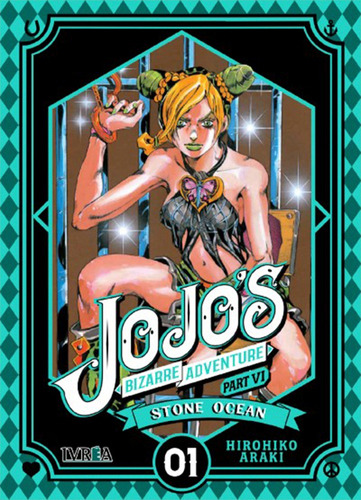 Jojo's Bizarre Adventure Stone Ocean 1 - Ivrea