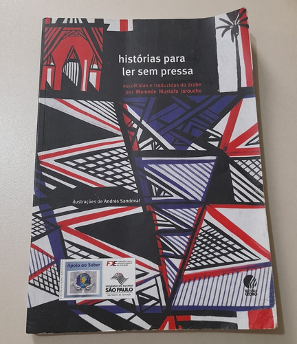 Histórias Para Ler Sem Pressa, De Anônimo. Editora Globo S/a, Capa Mole Em Português, 2008