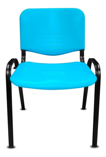 Silla Fija Apilable Con Plástico Liso No Perforado Para Oficinas Salones Iglesias Salas De Espera Escritorio