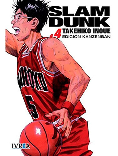 Slam Dunk 4 Integral (big Shonen - Slam Dunk Integral)